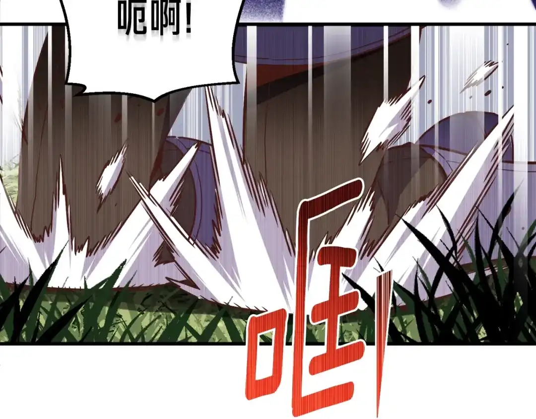 第187页