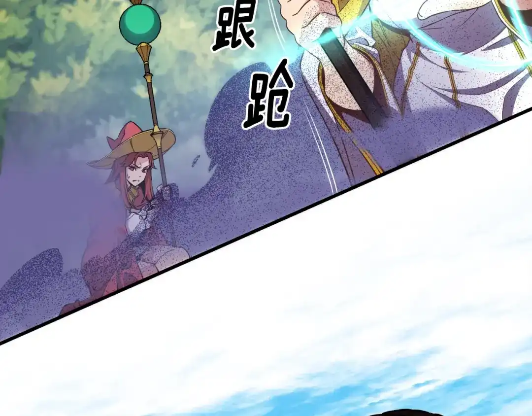 第193页