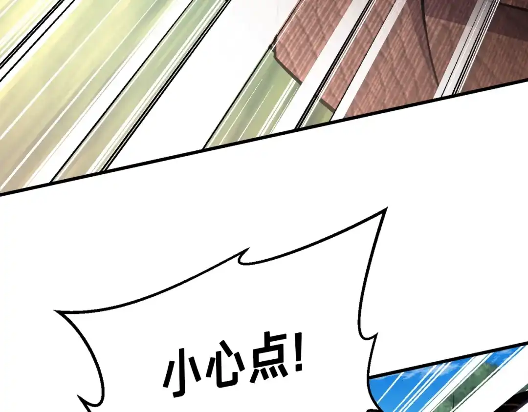 第200页
