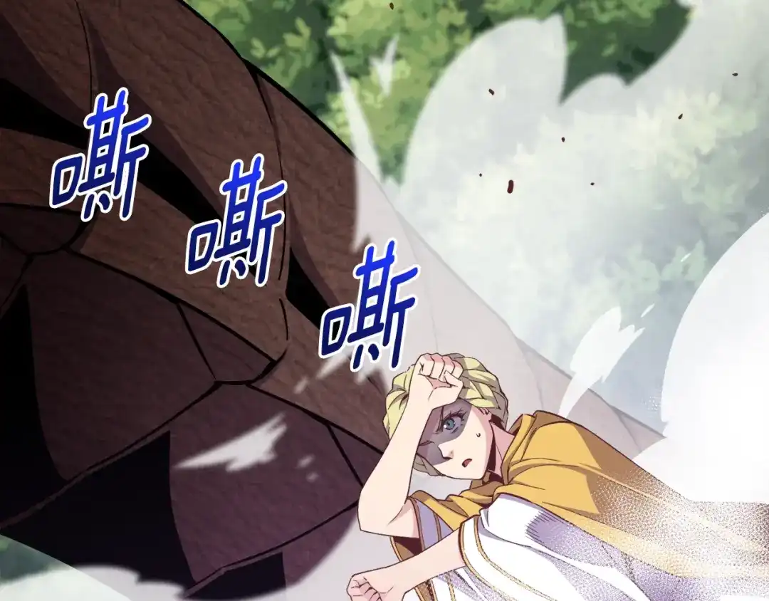 第209页