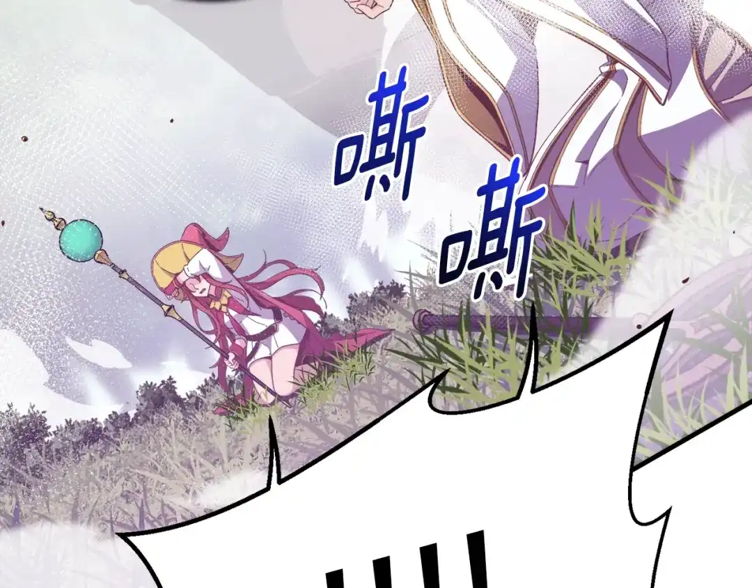 第210页