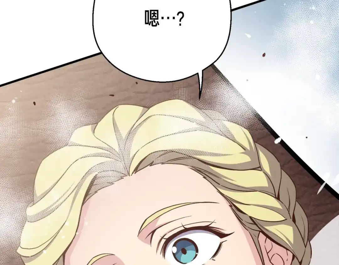 第212页