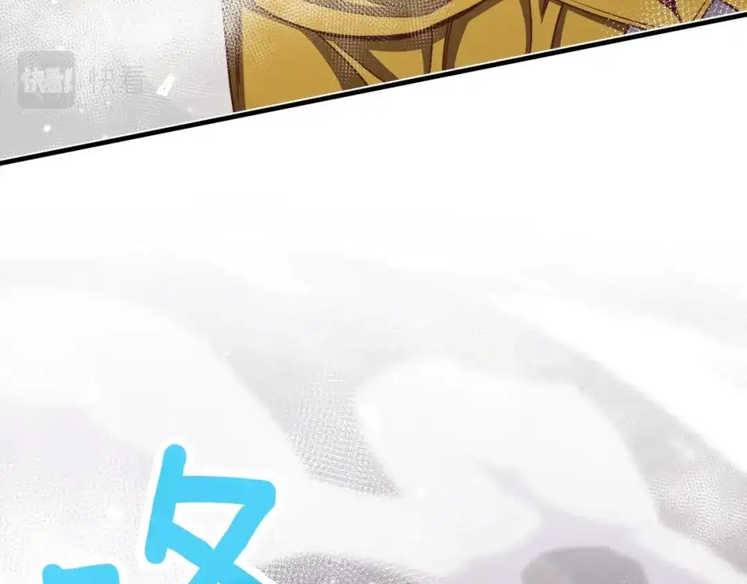 第214页