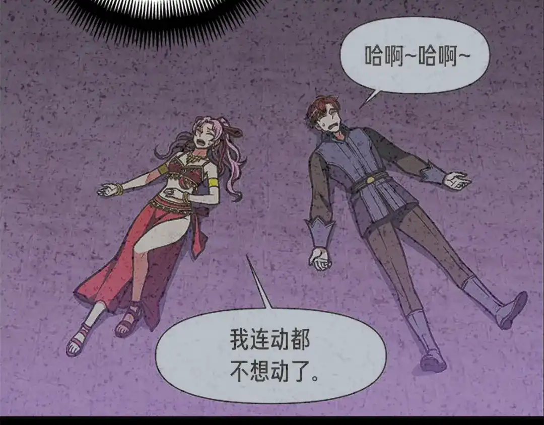 第182页