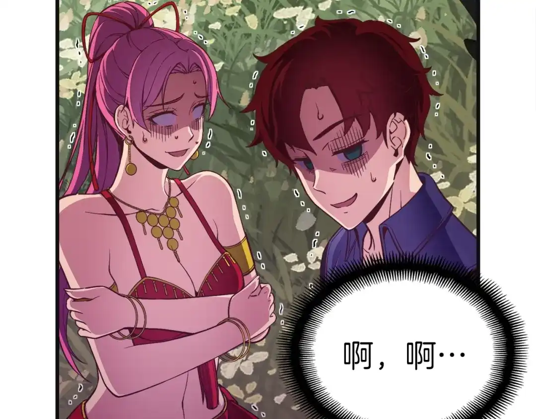 第187页