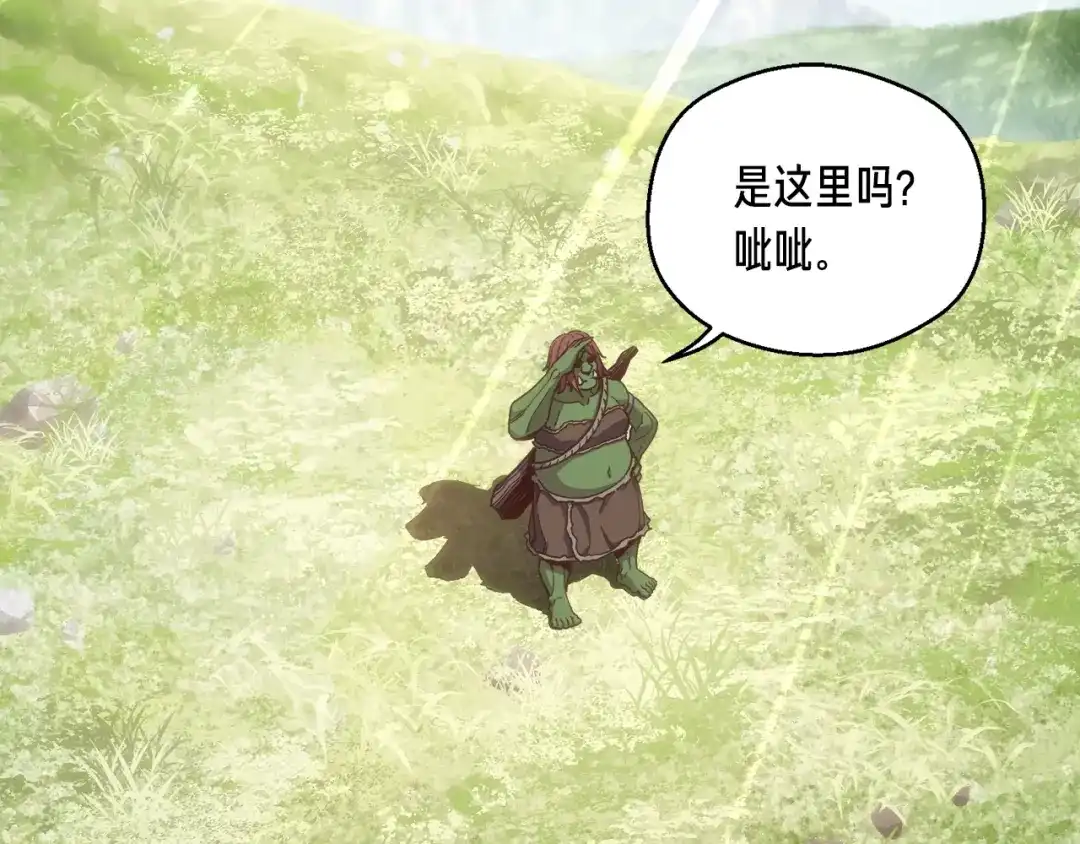 第196页