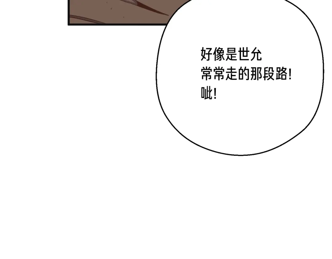 第200页