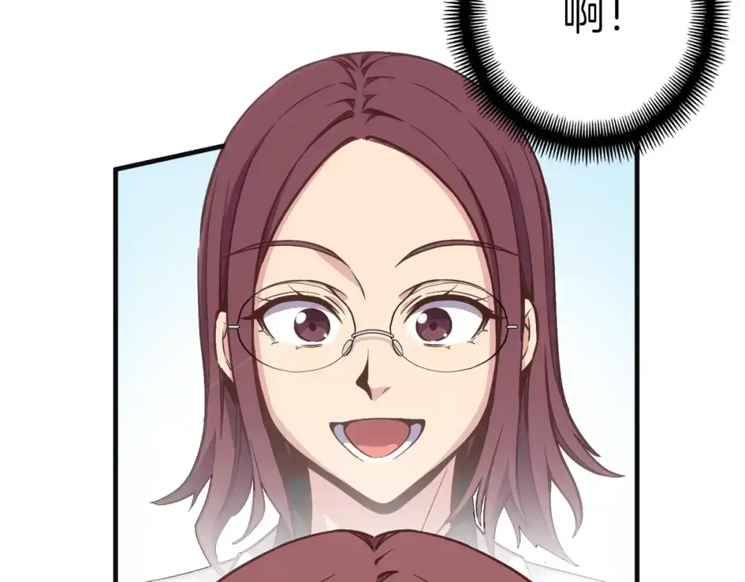 第208页
