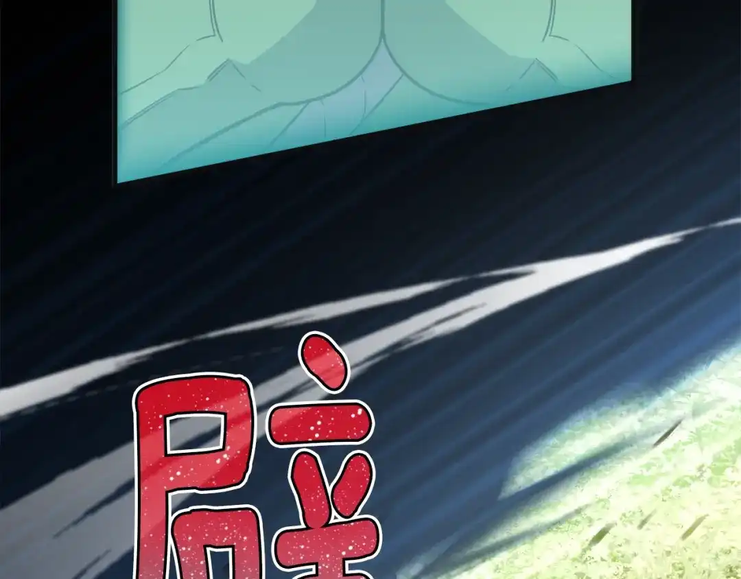 第211页