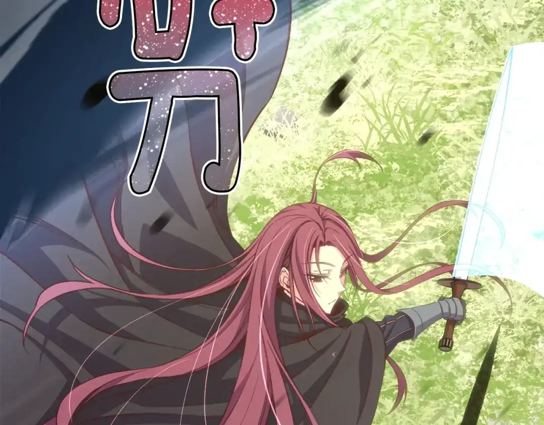 第212页