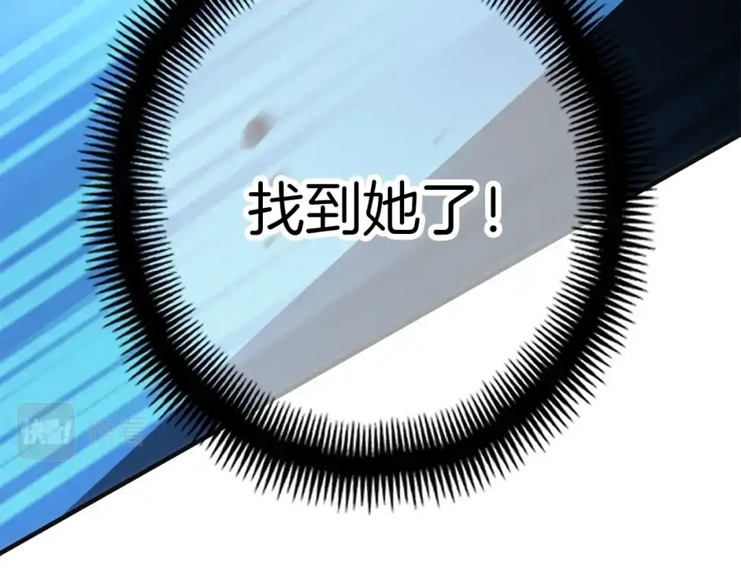 第215页