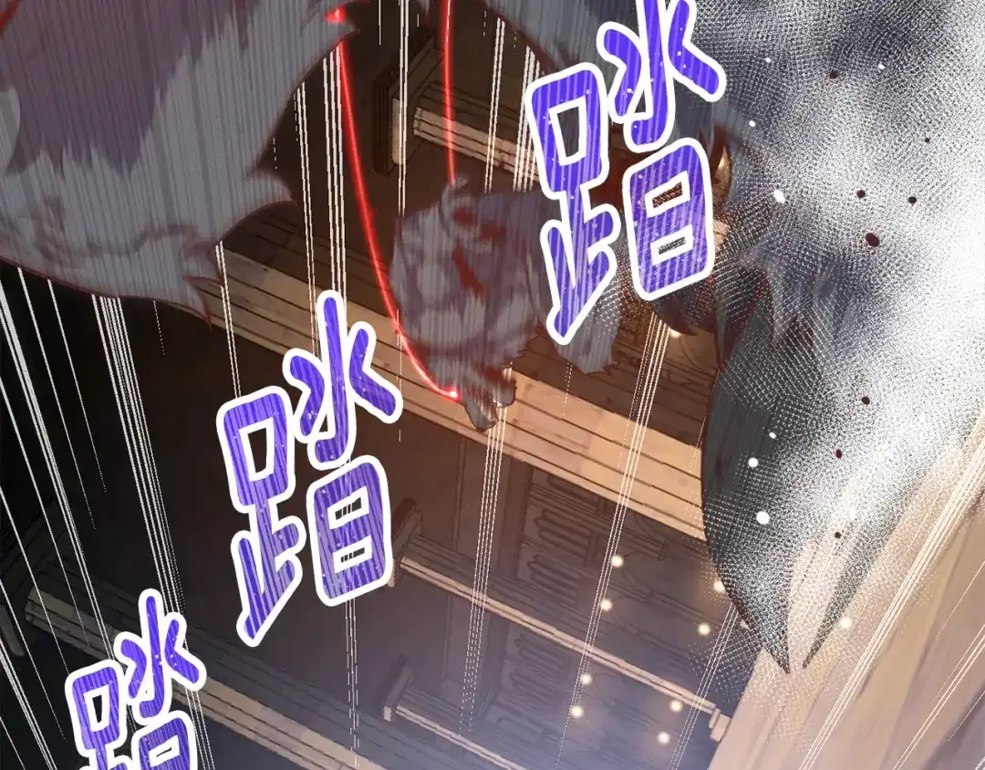 第199页