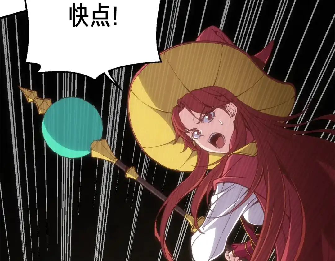 第202页