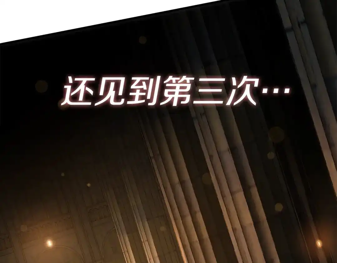 第209页