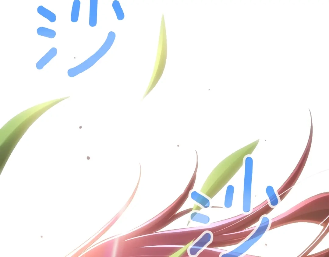 第214页