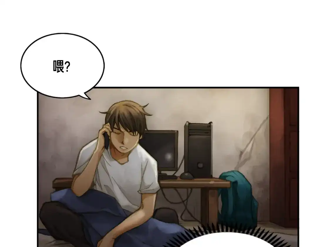 第100页