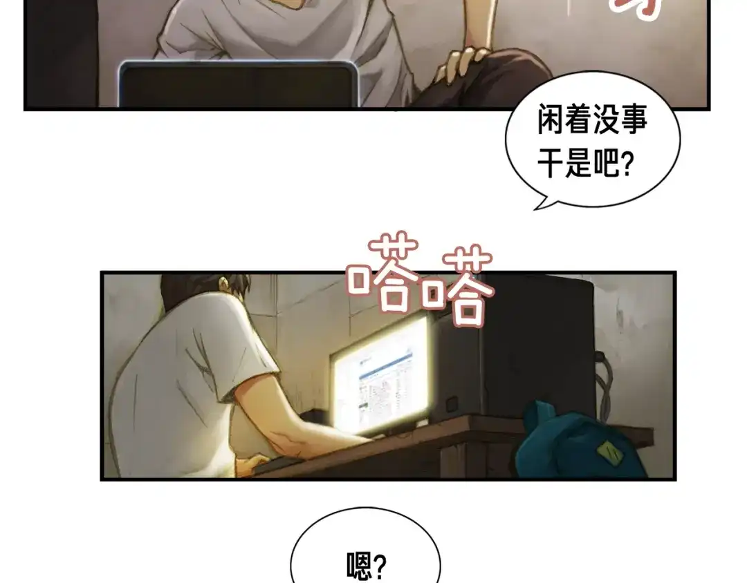 第108页