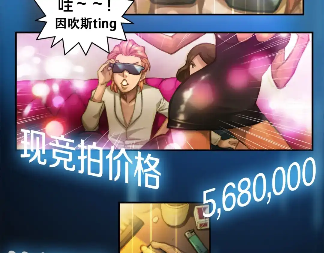 第89页