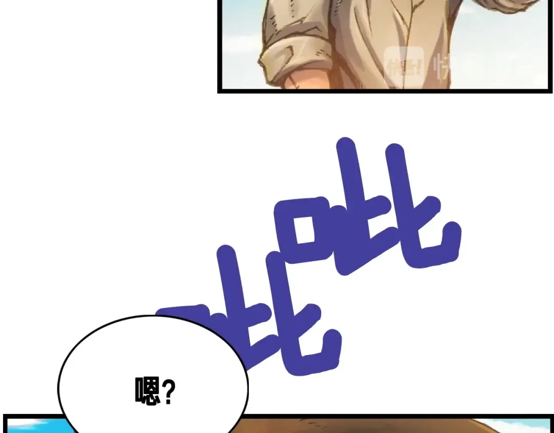 第100页