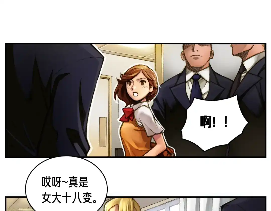 第71页