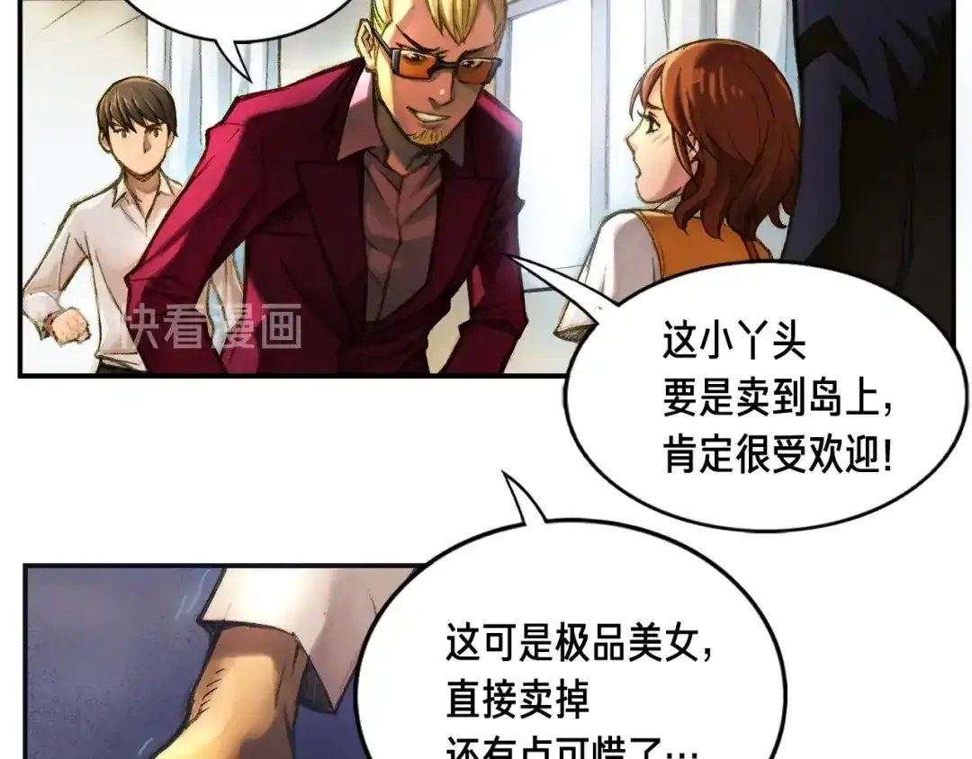 第72页
