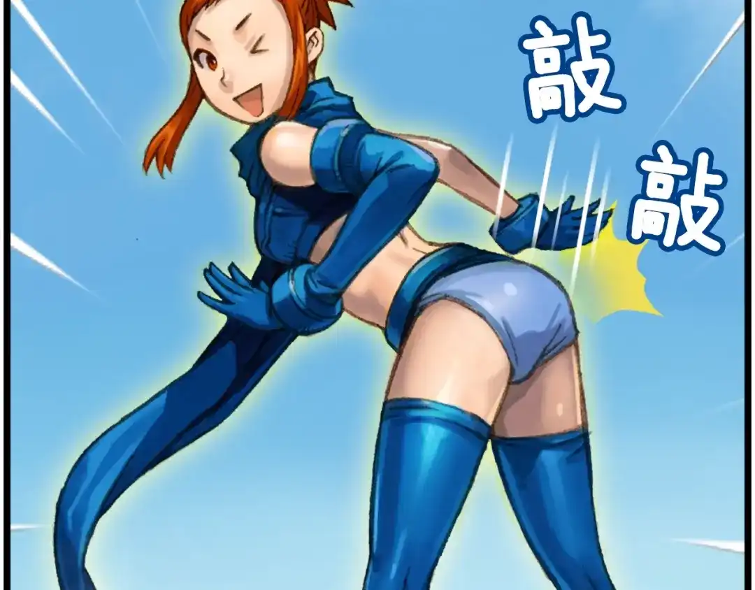 第71页