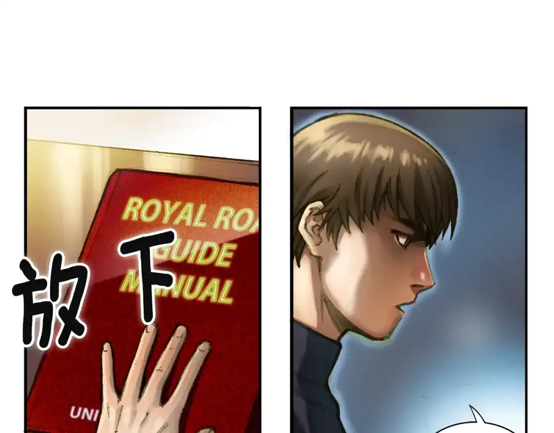第71页