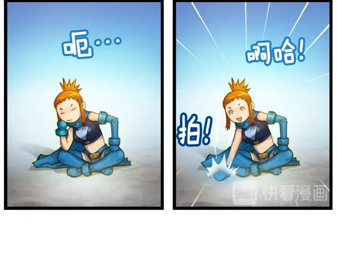 第66页