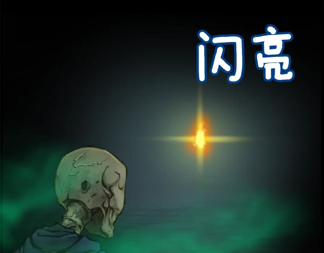 第135页