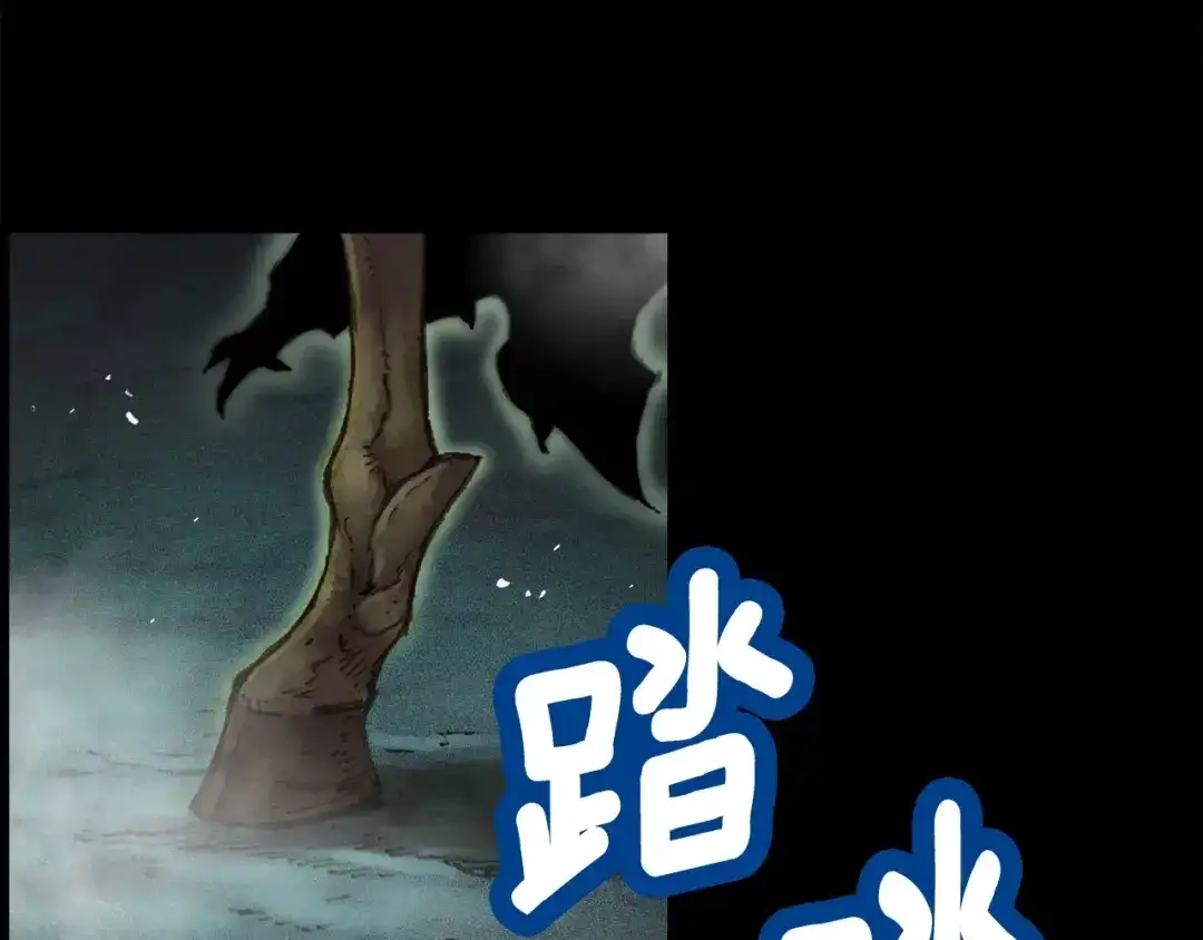 第122页