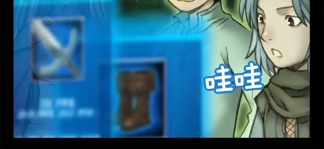 第79页