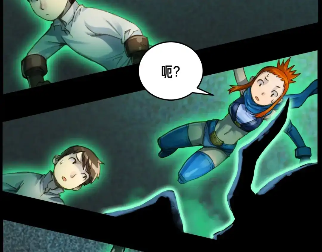 第87页