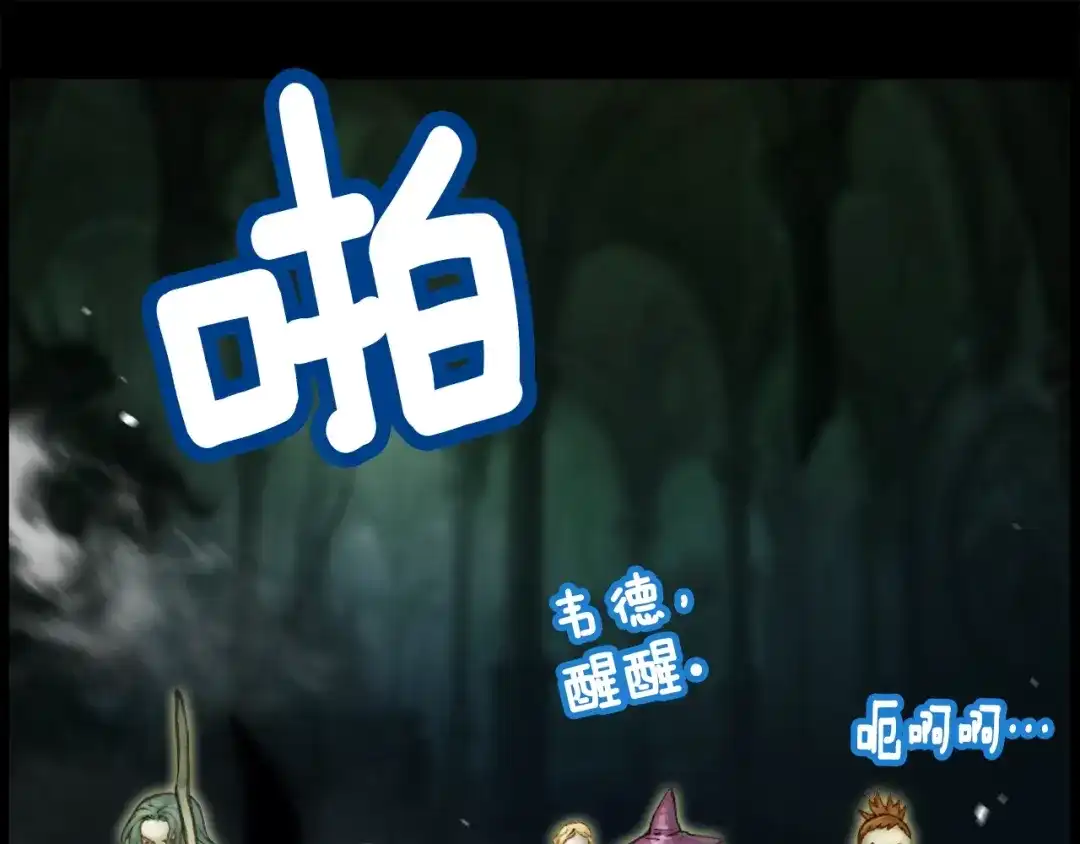 第86页