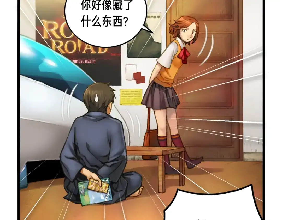 第58页
