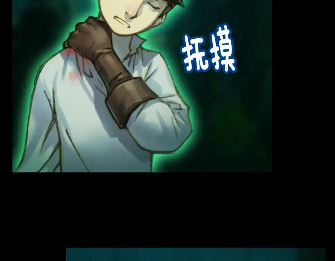 第122页