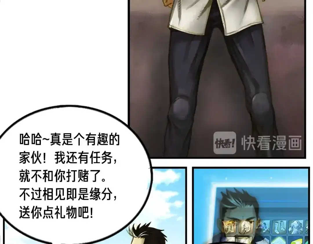 第68页