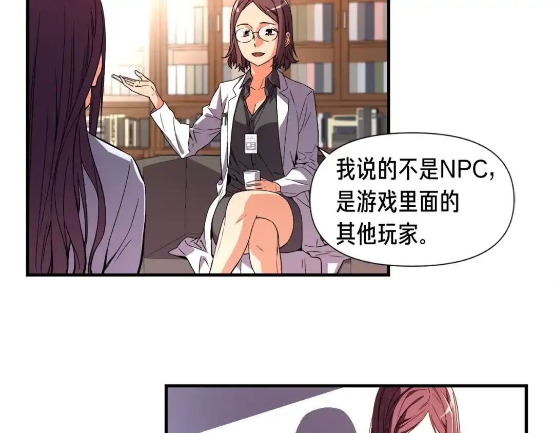 第82页