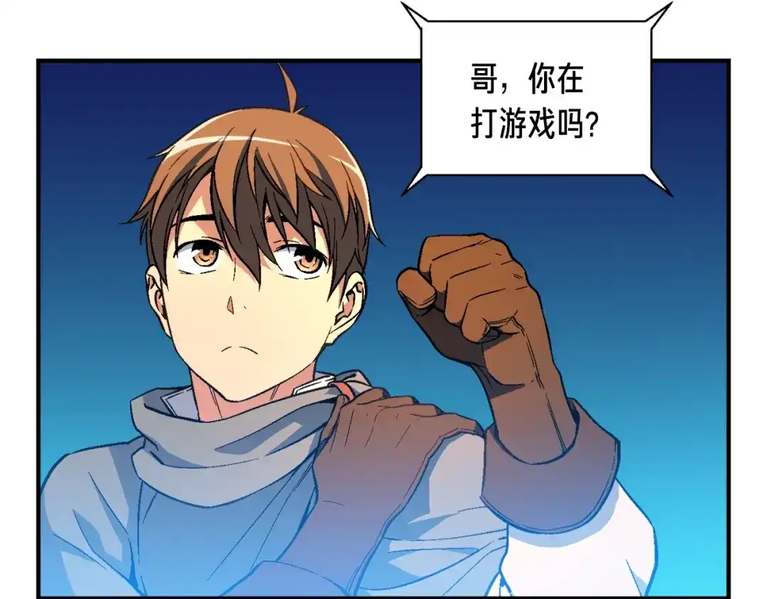 第80页