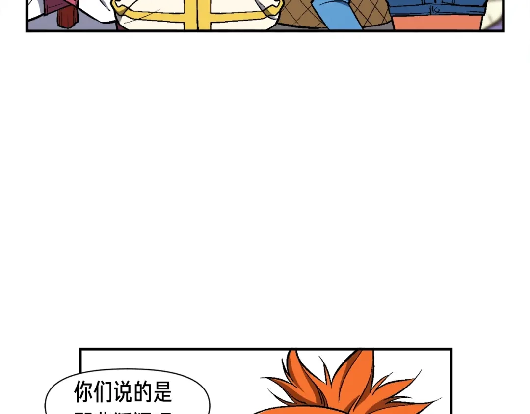 第110页