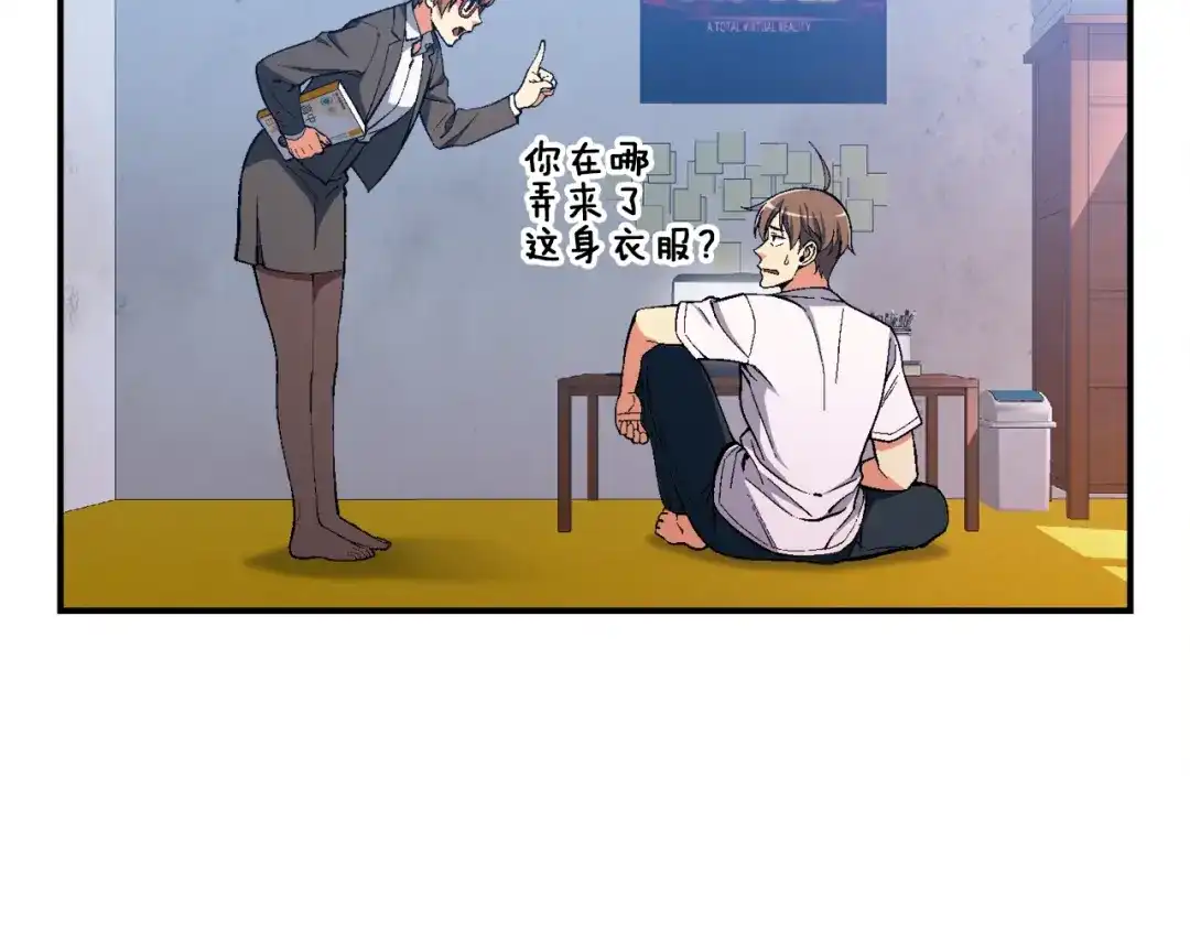 第94页