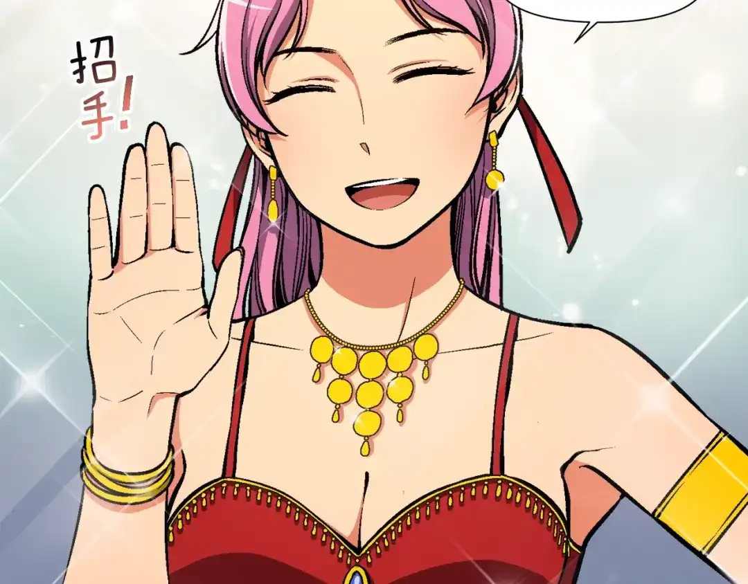 第92页