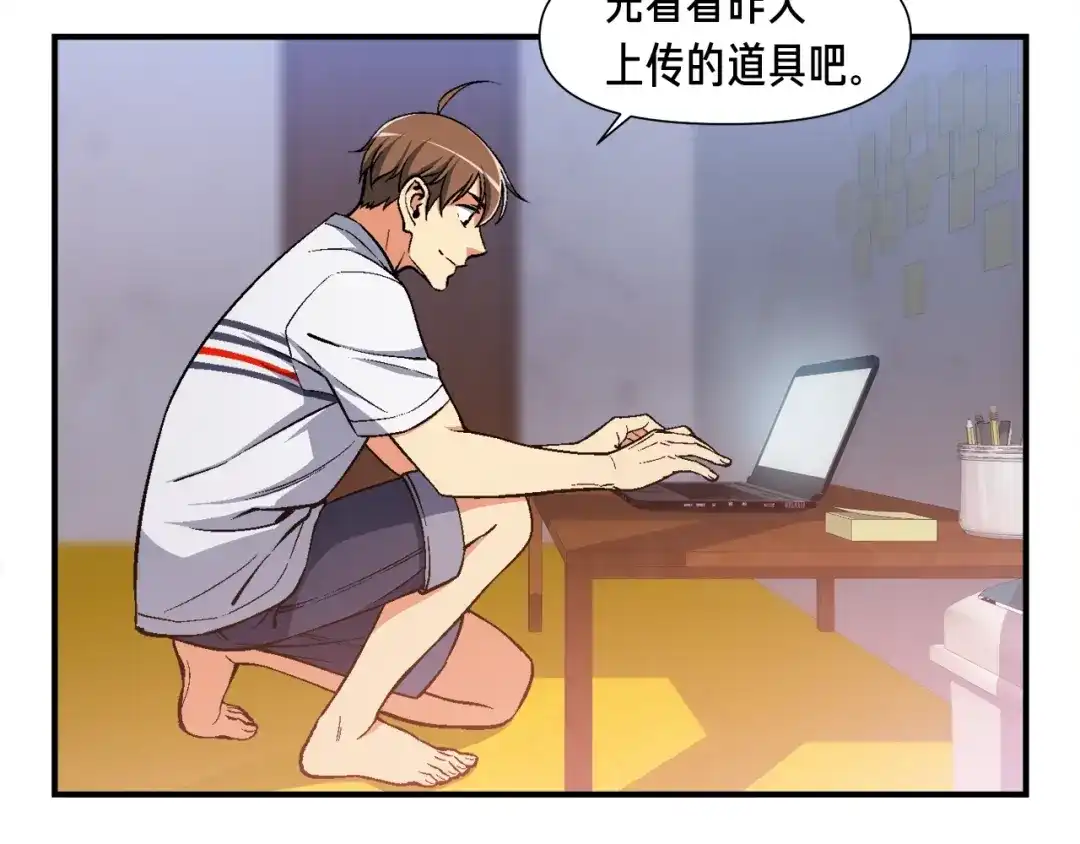 第62页