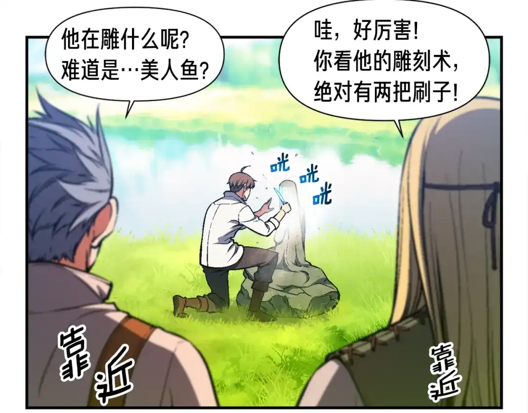 第96页