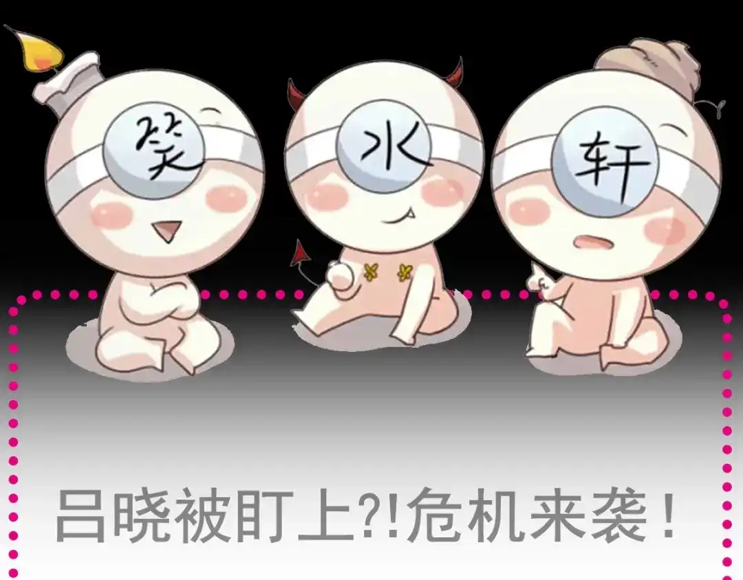 第104页