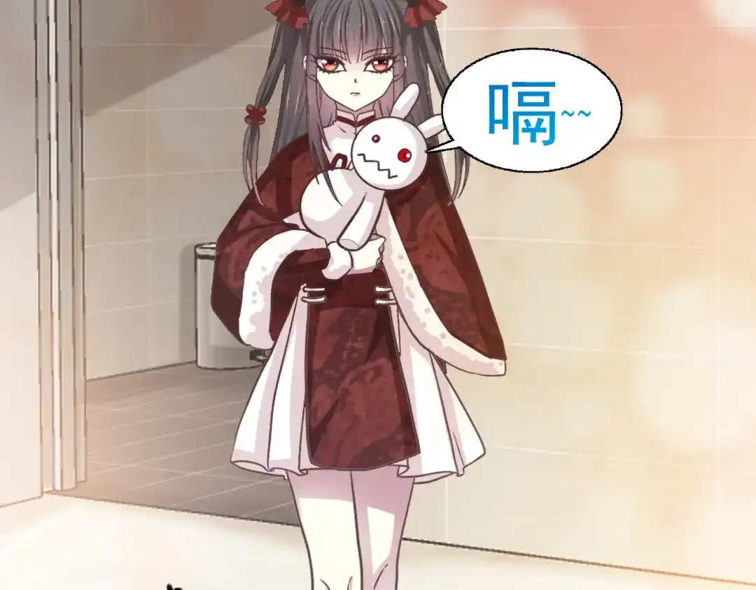 第54页
