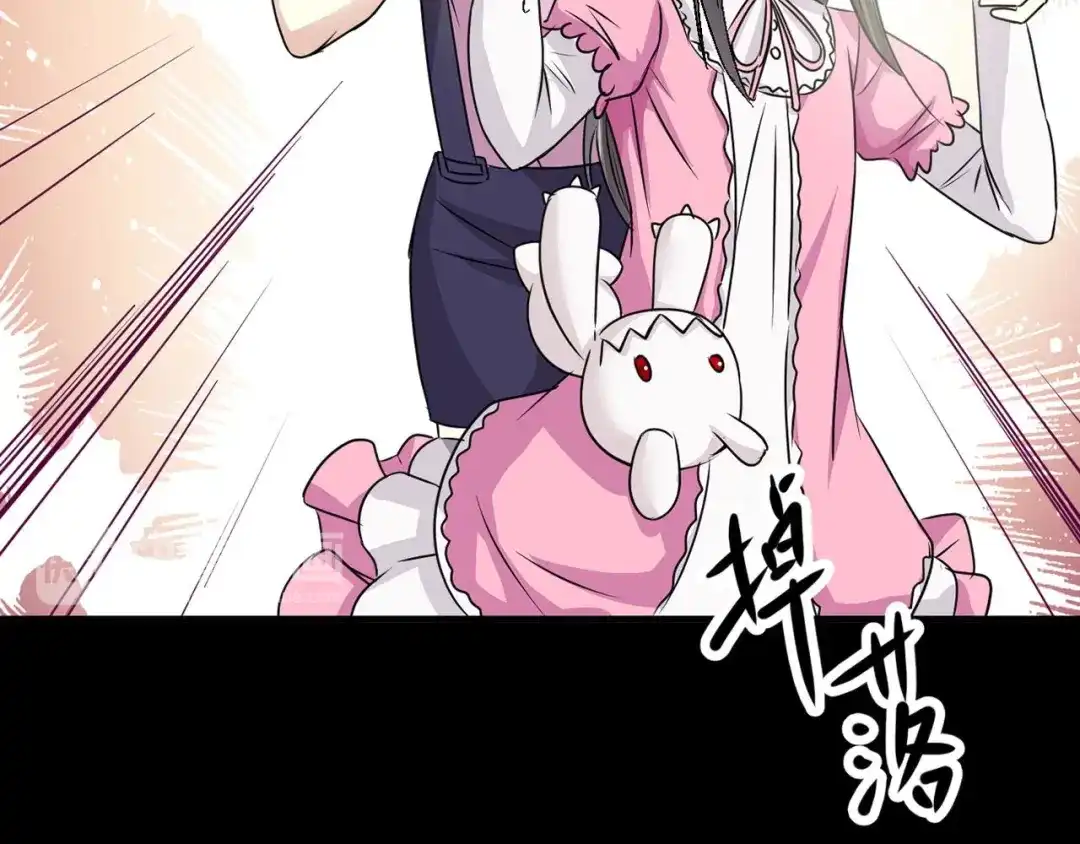 第167页