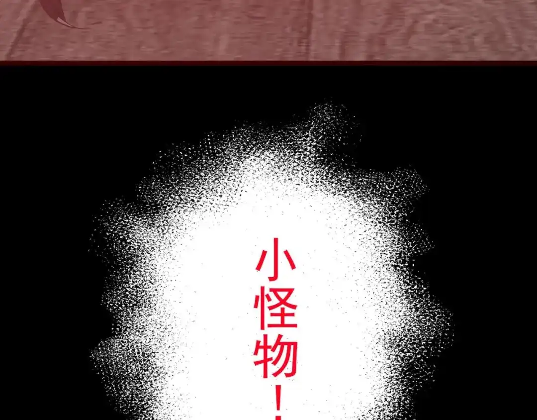 第190页