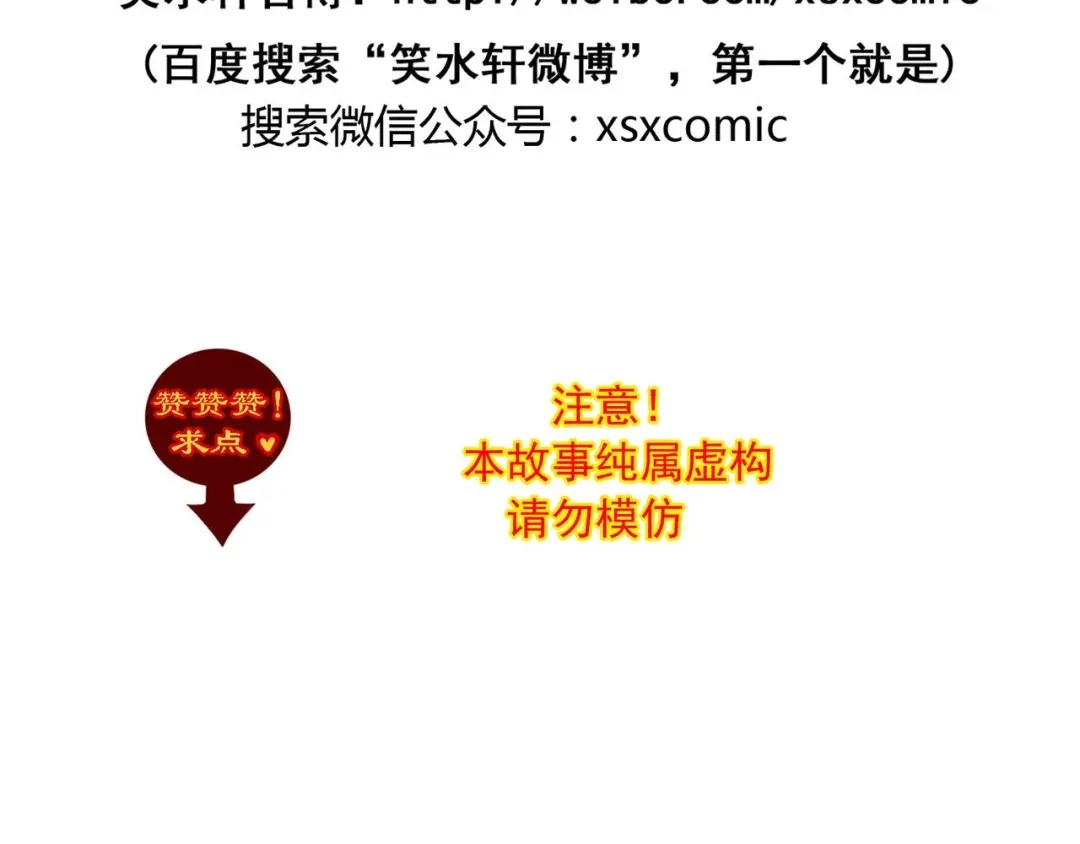 第193页