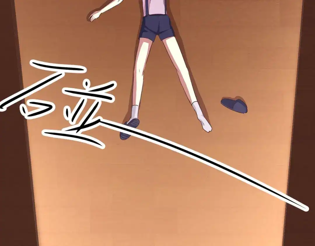 第83页