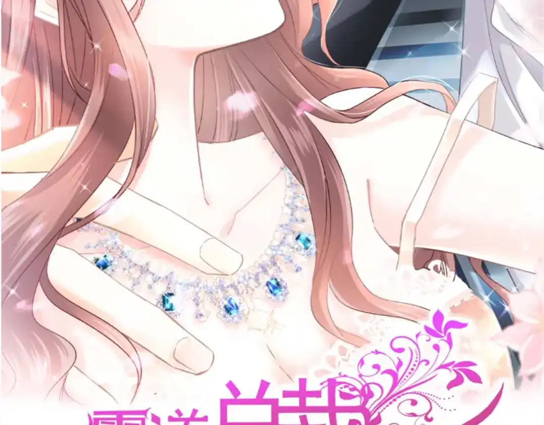 第156页